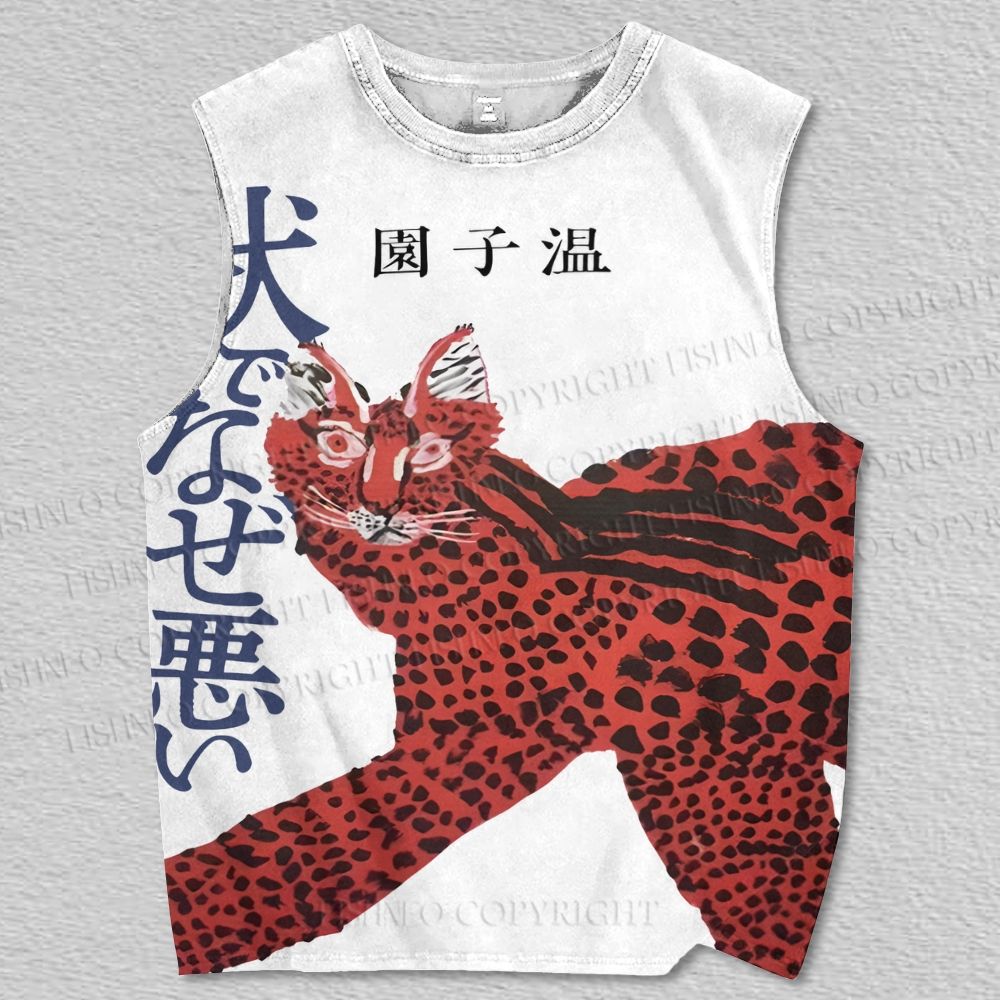 Unisex Japanese Vintage Leopard Printed Tank Top