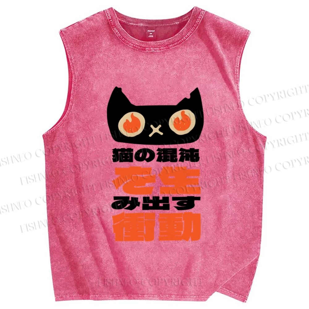 Unisex Japanese Funny Cat Printed Washed Tank Top
