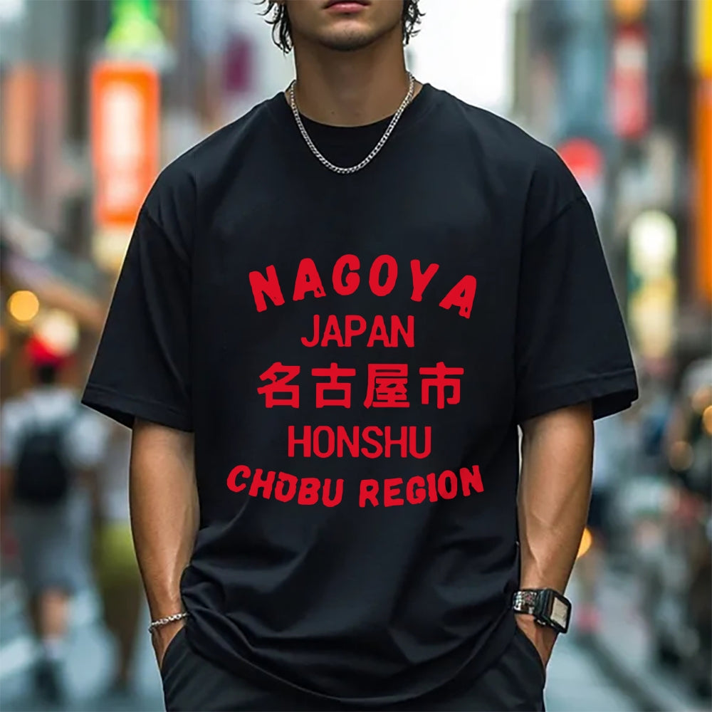 Nagoya Japanese Style Classic Tee