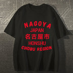 Nagoya Japanese Style Classic Tee
