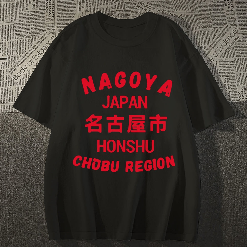 Nagoya Japanese Style Classic Tee