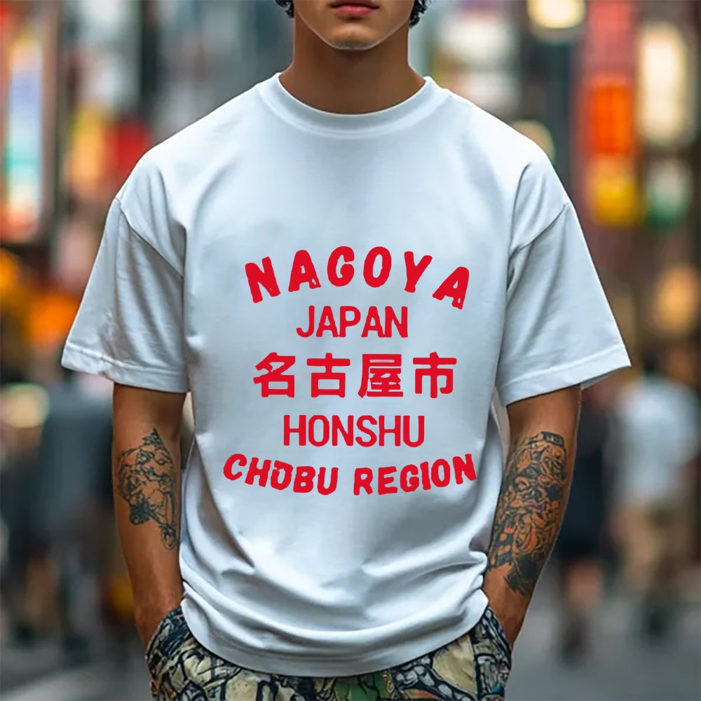 Nagoya Japanese Style Classic Tee