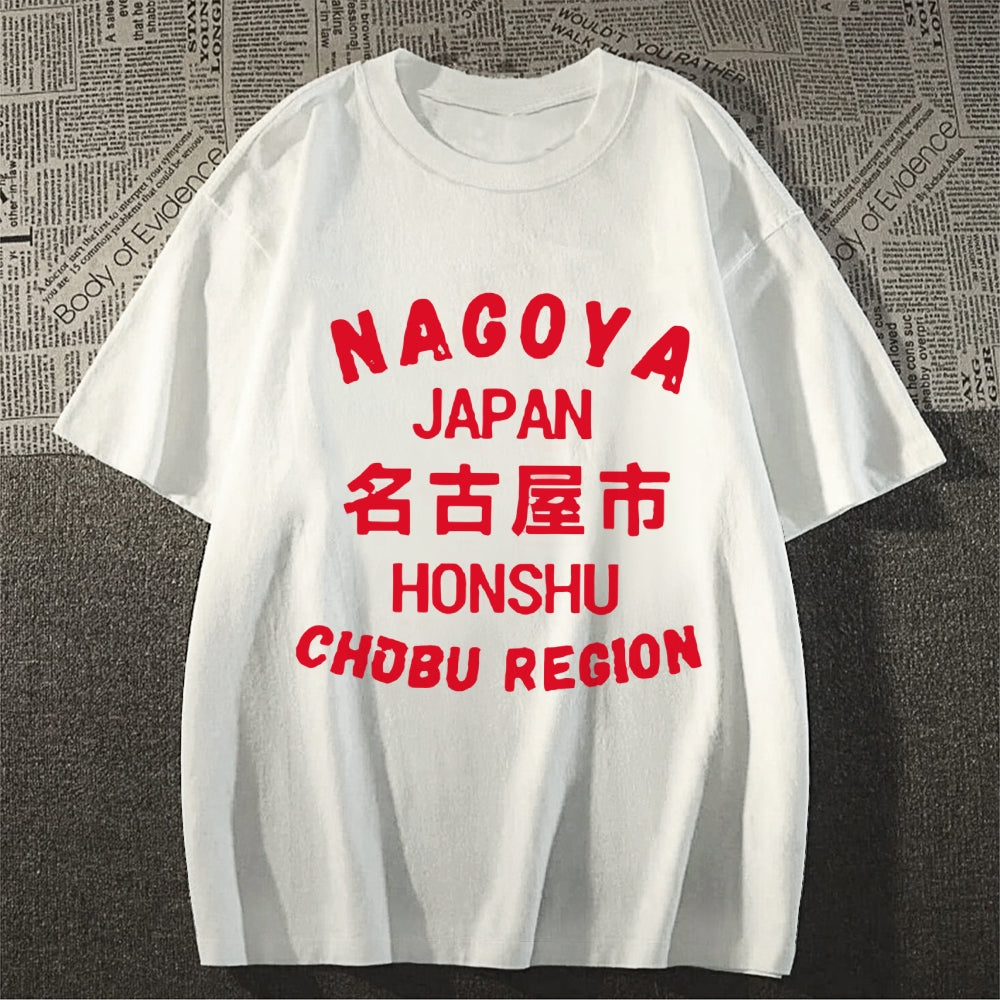 Nagoya Japanese Style Classic Tee