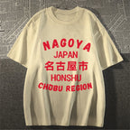 Nagoya Japanese Style Classic Tee