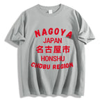 Nagoya Japanese Style Classic Tee
