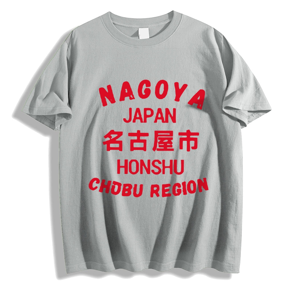 Nagoya Japanese Style Classic Tee
