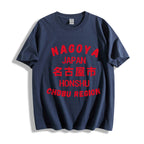 Nagoya Japanese Style Classic Tee