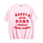 Nagoya Japanese Style Classic Tee