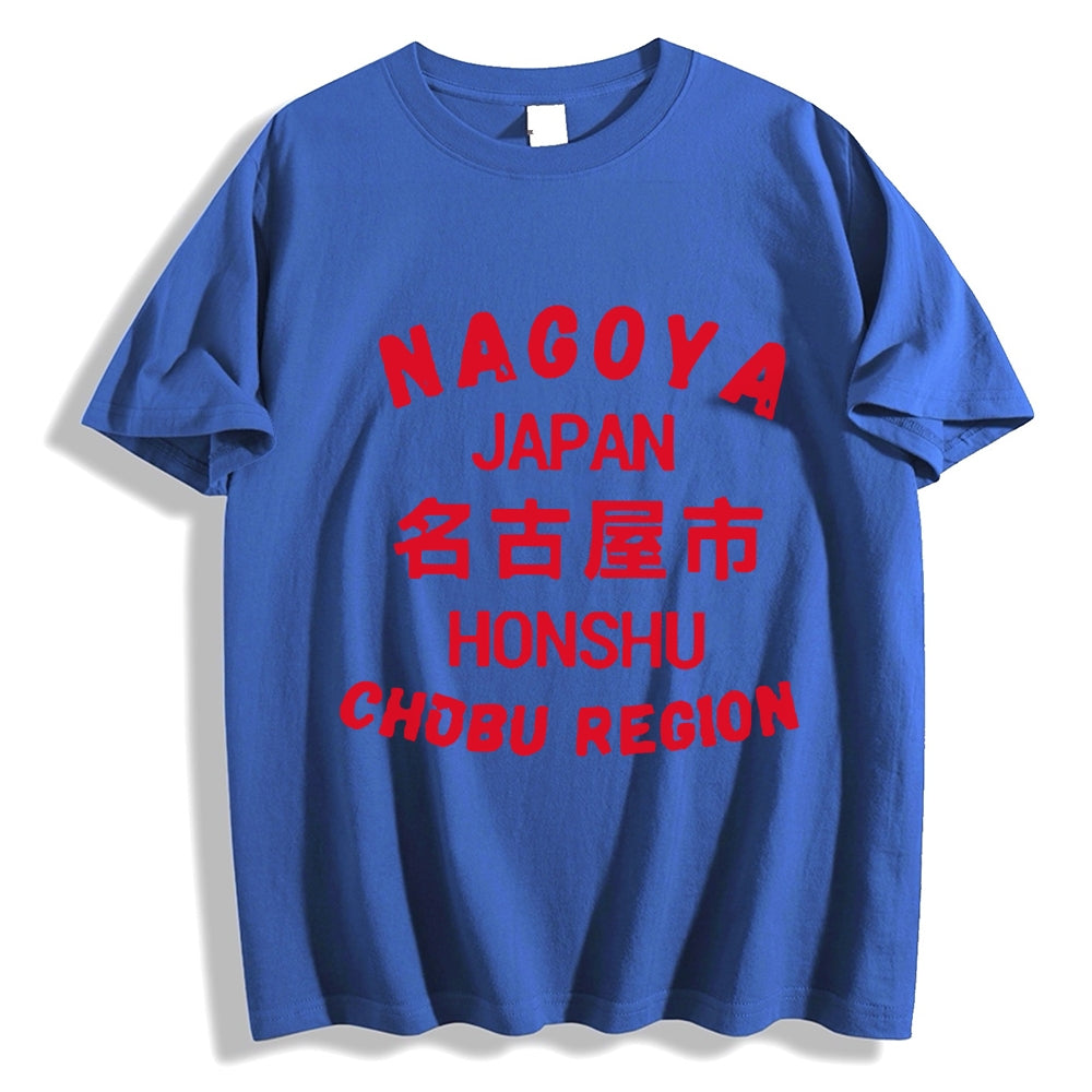 Nagoya Japanese Style Classic Tee