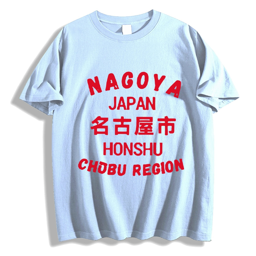 Nagoya Japanese Style Classic Tee