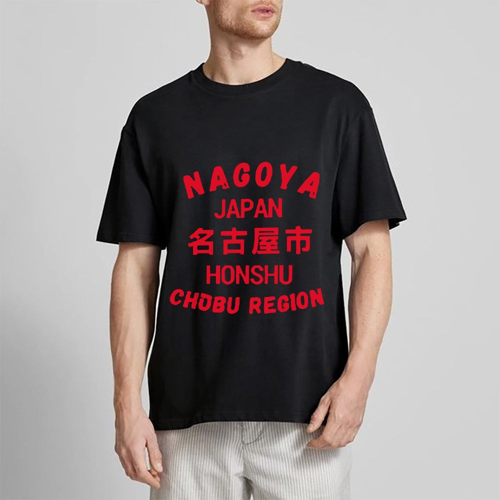 Nagoya Japanese Style Classic Tee