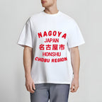 Nagoya Japanese Style Classic Tee