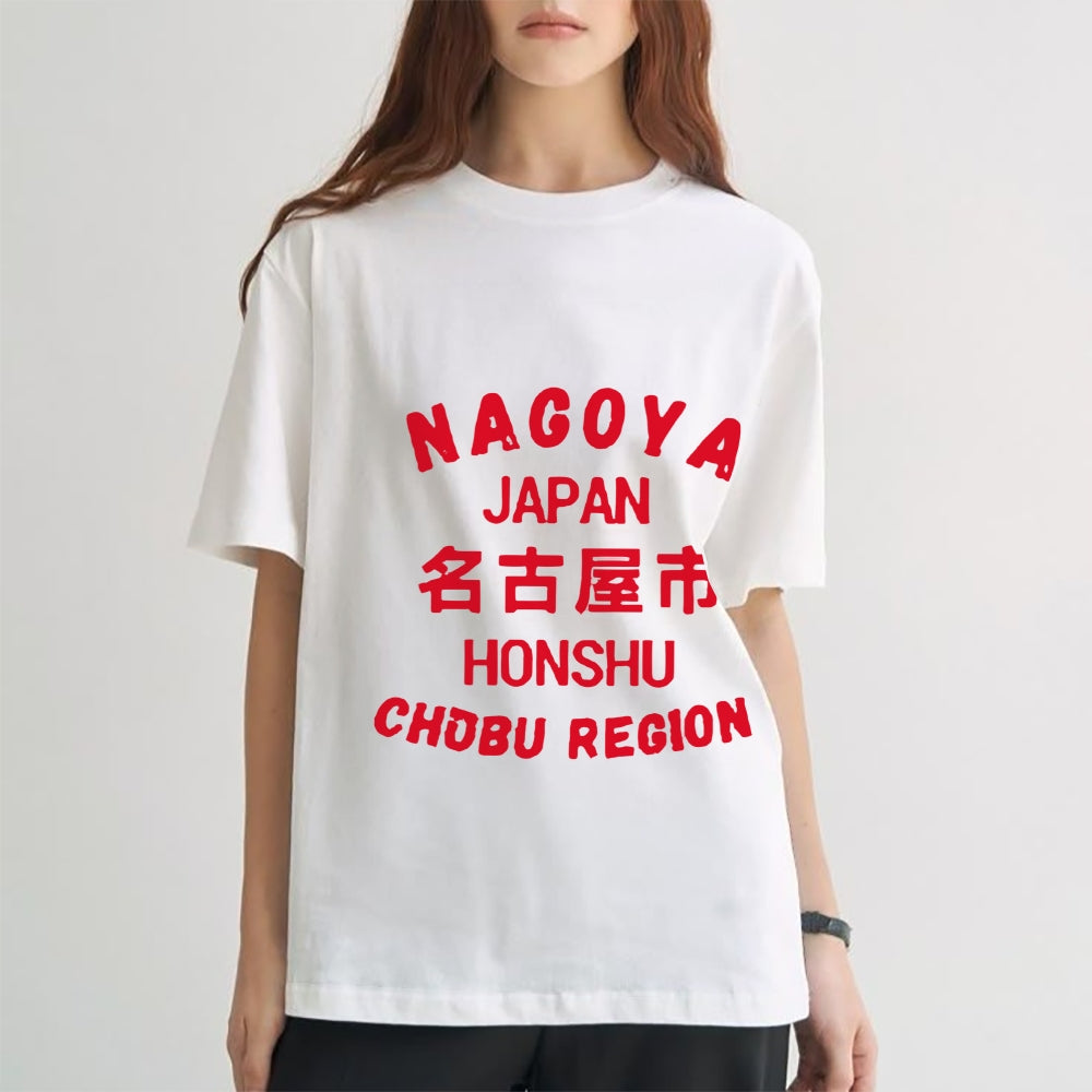 Nagoya Japanese Style Classic Tee
