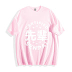 Certified Senpai Japanese Style Classic Tee