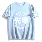 Certified Senpai Japanese Style Classic Tee