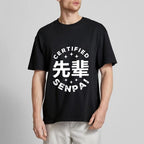 Certified Senpai Japanese Style Classic Tee