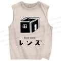 Unisex Book Stand Printed Washed Tank Top
