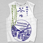 Unisex Teahouse Printed Tank Top