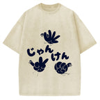 Rock, Paper, Scissors Funny Chickens Vintage Washed T-shirt