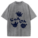Rock, Paper, Scissors Funny Chickens Vintage Washed T-shirt