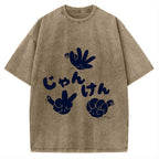 Rock, Paper, Scissors Funny Chickens Vintage Washed T-shirt