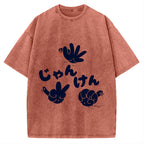 Rock, Paper, Scissors Funny Chickens Vintage Washed T-shirt