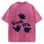 Rock, Paper, Scissors Funny Chickens Vintage Washed T-shirt