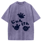 Rock, Paper, Scissors Funny Chickens Vintage Washed T-shirt