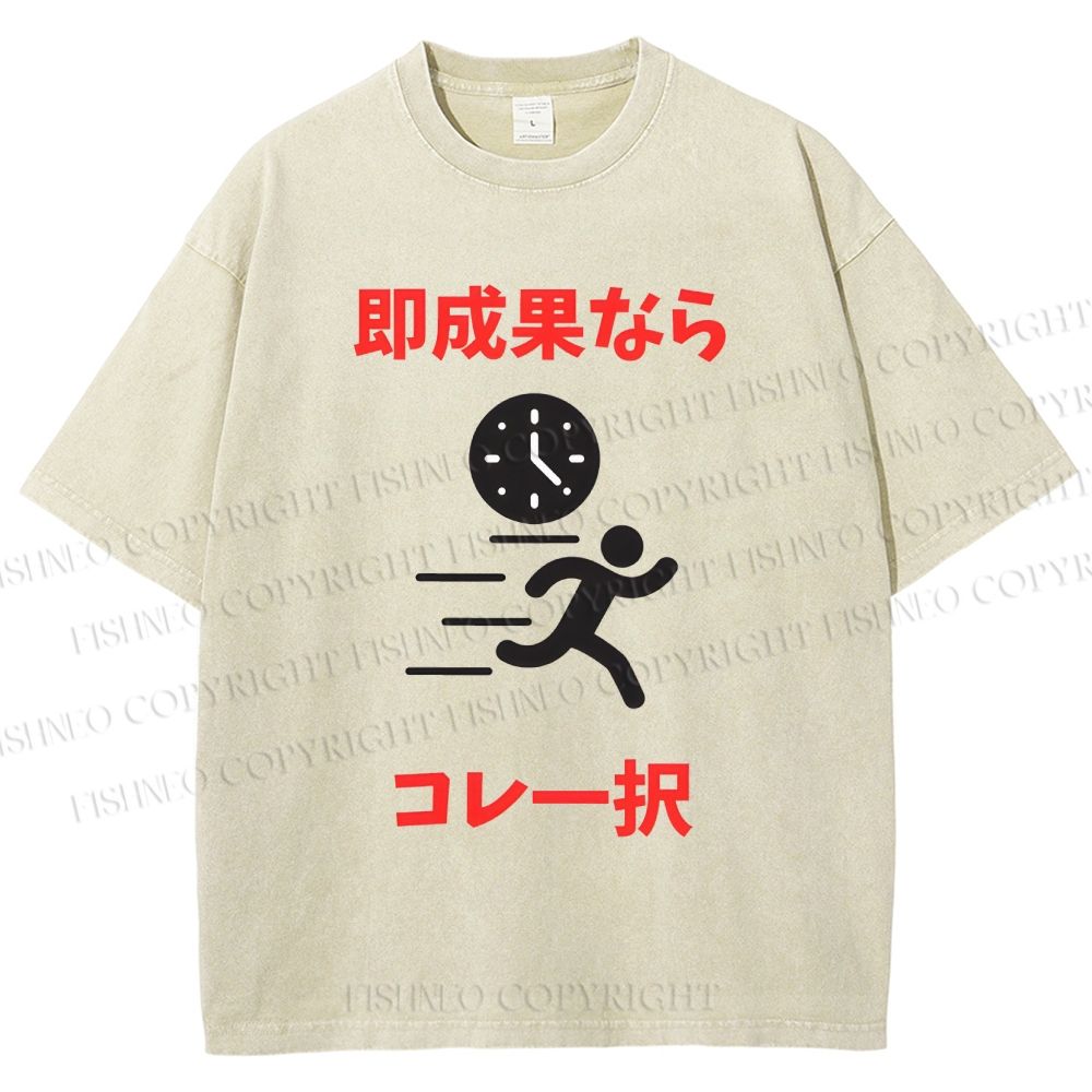 Unisex Running Printed Washed Tee