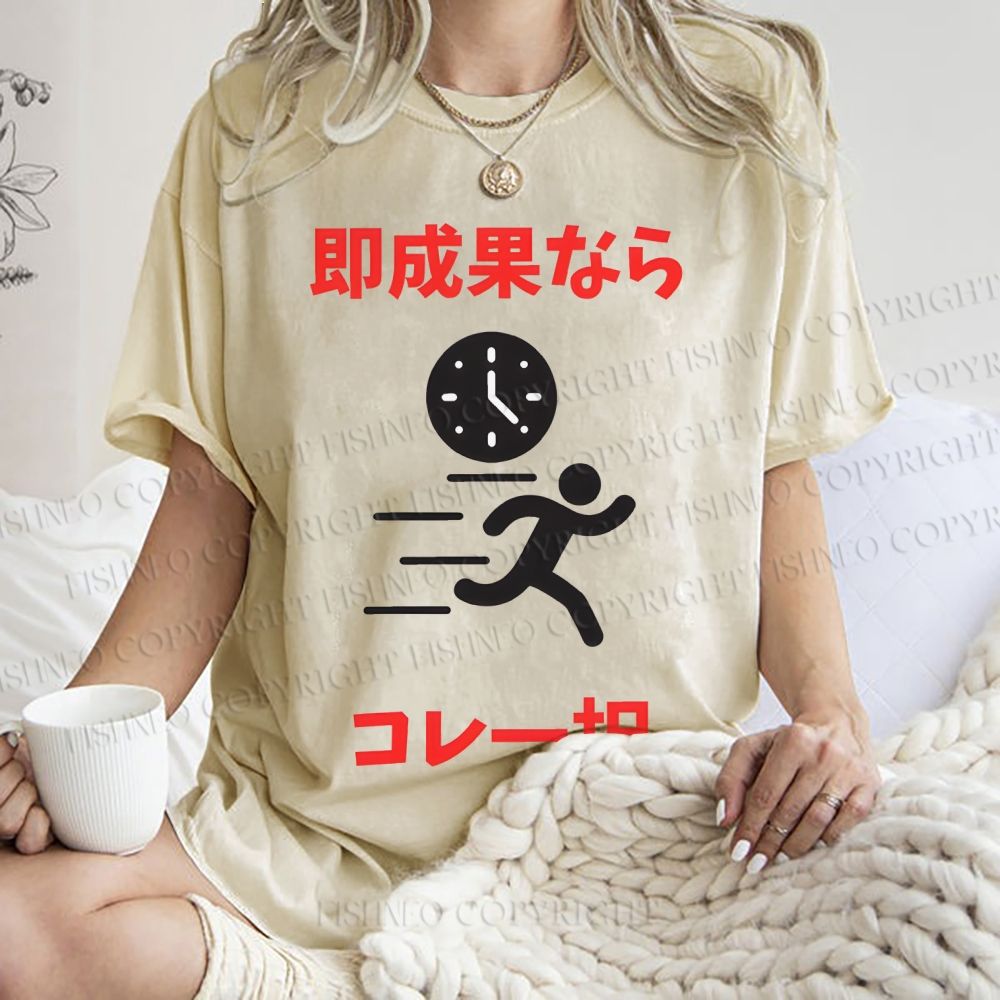 Unisex Running Printed Washed Tee