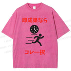 Unisex Running Printed Washed Tee