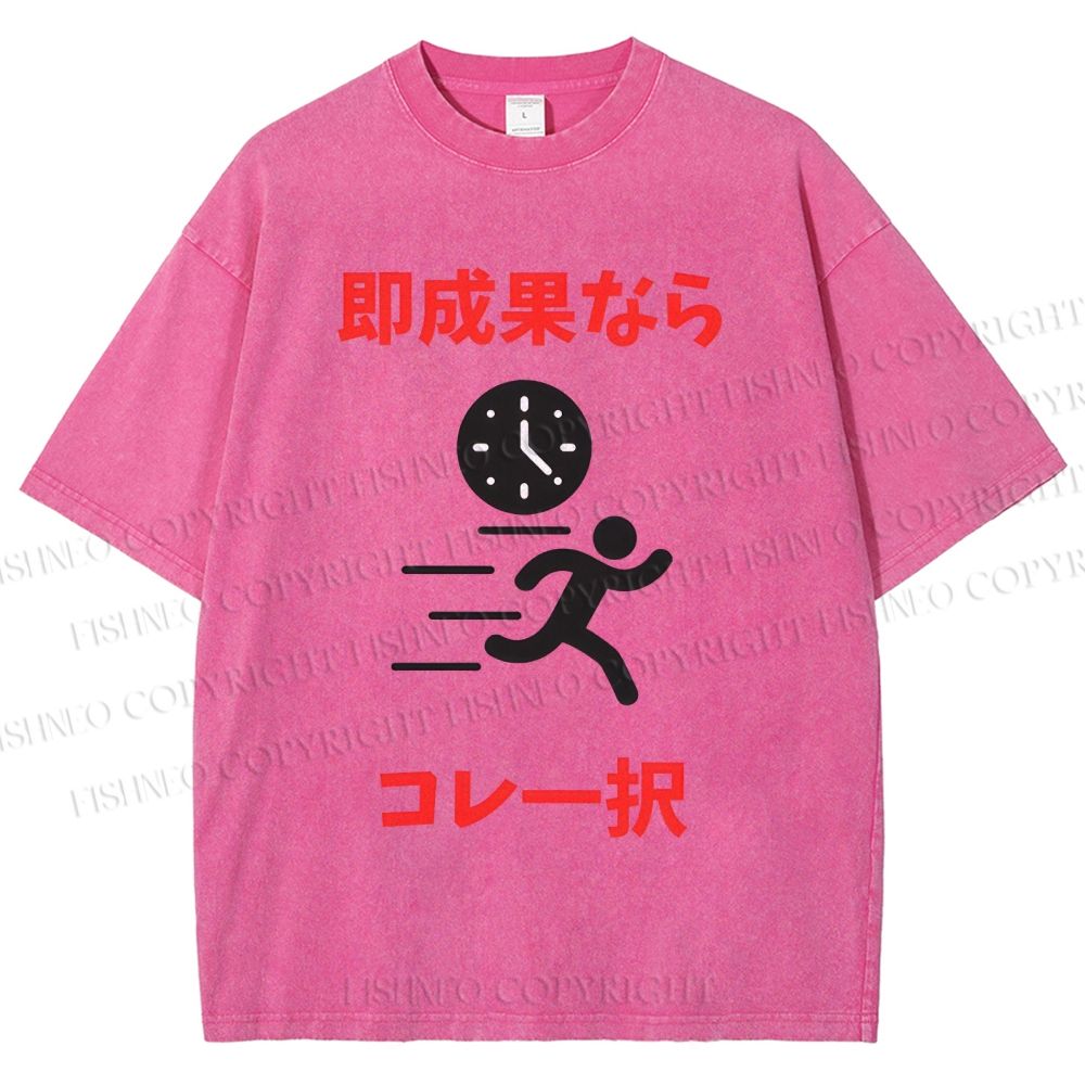 Unisex Running Printed Washed Tee
