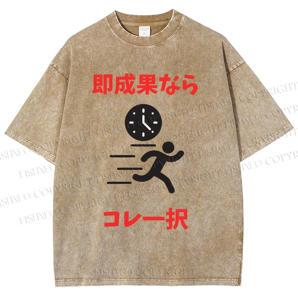 Unisex Running Printed Washed Tee