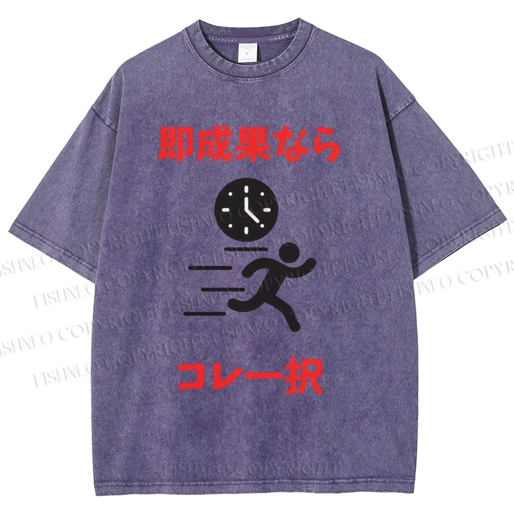 Unisex Running Printed Washed Tee