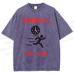 Unisex Running Printed Washed Tee