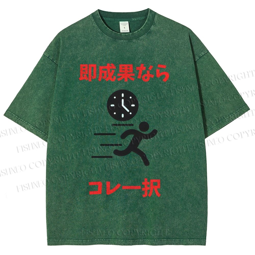 Unisex Running Printed Washed Tee