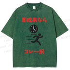 Unisex Running Printed Washed Tee