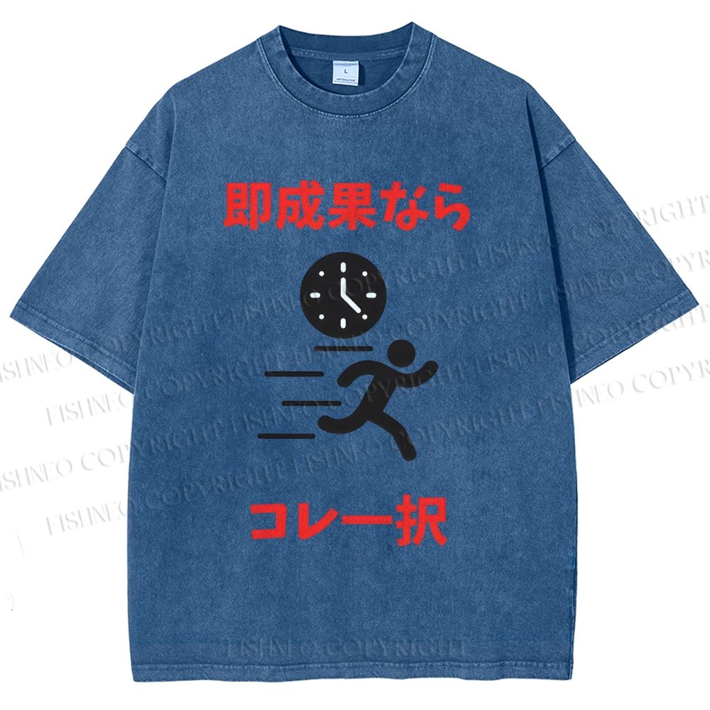 Unisex Running Printed Washed Tee