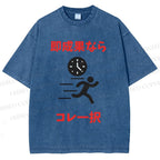 Unisex Running Printed Washed Tee