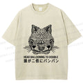 Unisex Japanese Head Ballooning To Double Cat Printed Washed Tee