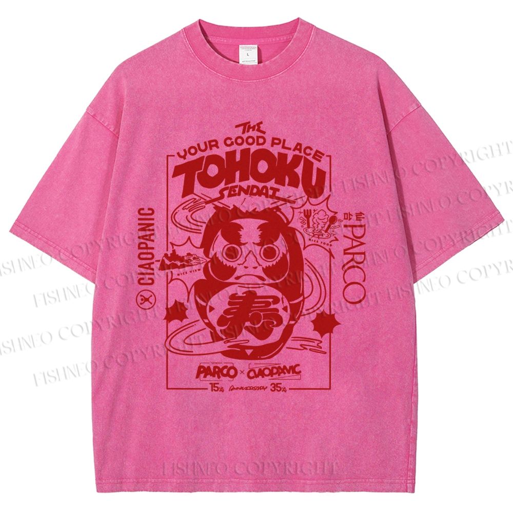 Unisex Japanese Art Graffiti Printed Washed Tee
