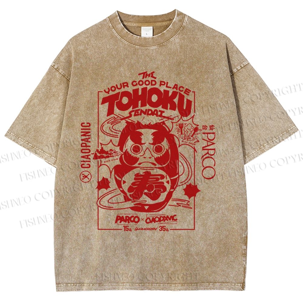 Unisex Japanese Art Graffiti Printed Washed Tee