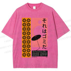 Unisex Vintage Japanese Poster Printed Washed Tee