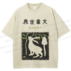 Unisex Vintage Japanese Rabbit Printed Washed Tee