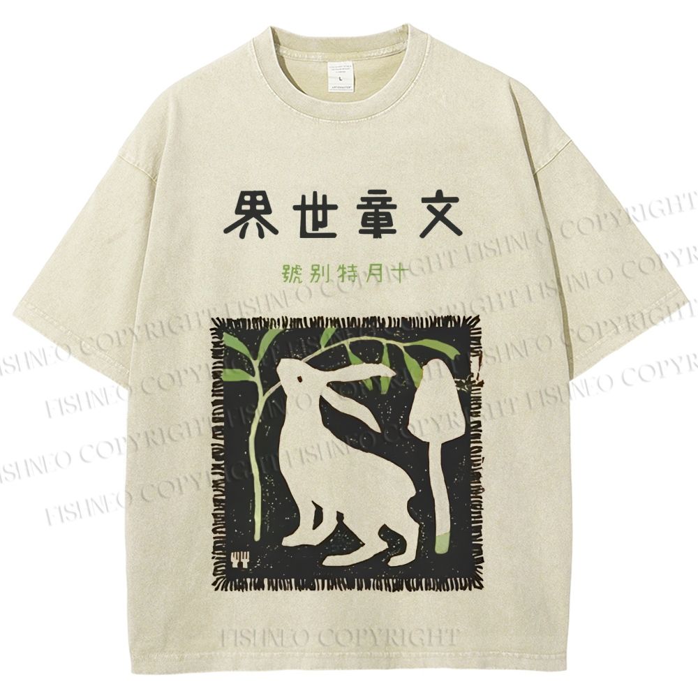 Unisex Vintage Japanese Rabbit Printed Washed Tee