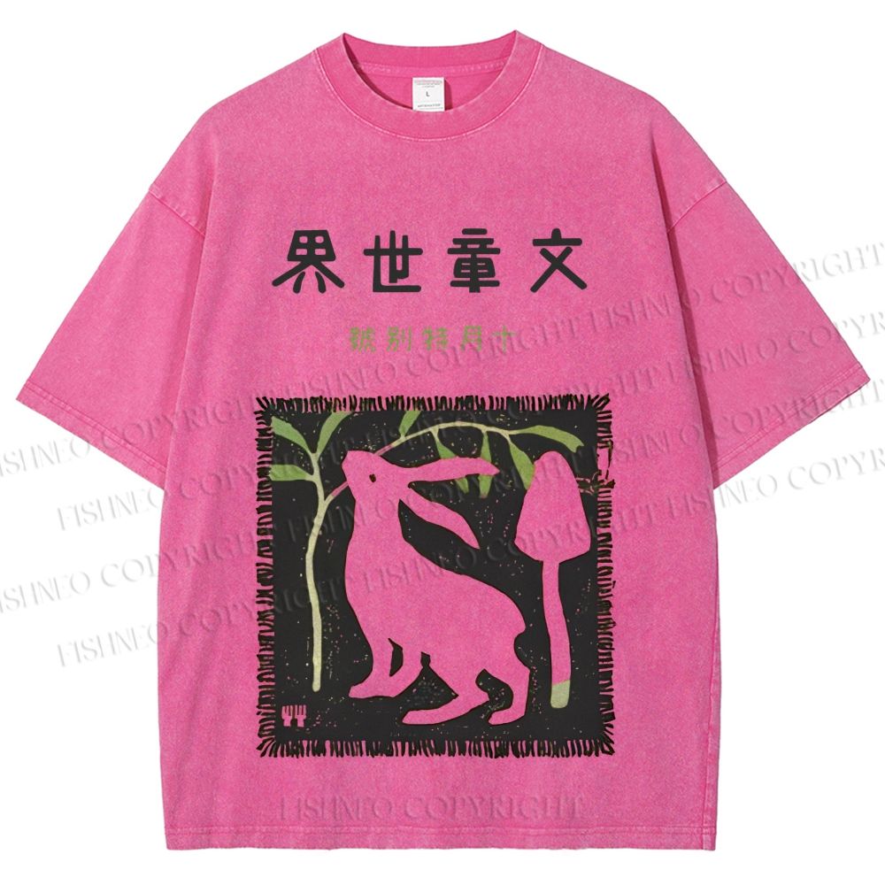 Unisex Vintage Japanese Rabbit Printed Washed Tee
