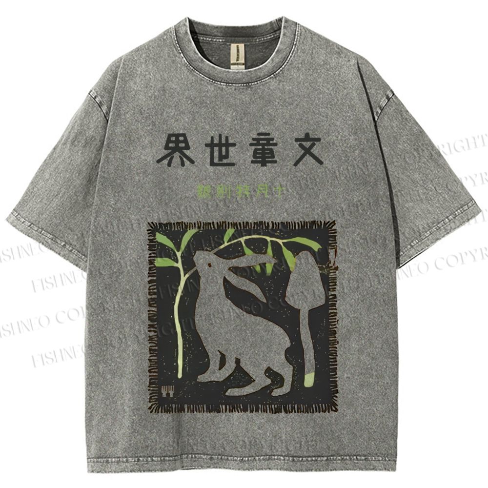 Unisex Vintage Japanese Rabbit Printed Washed Tee