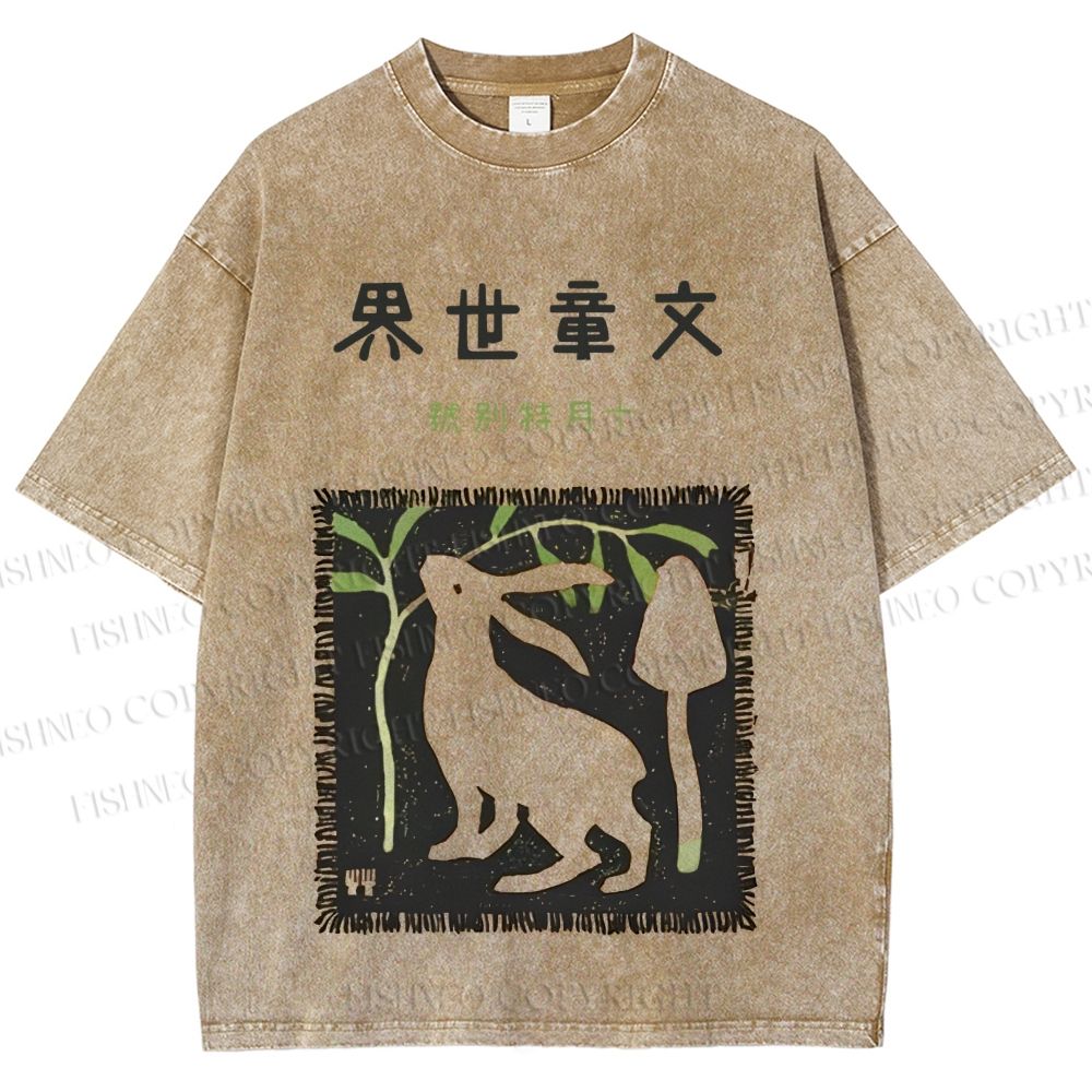 Unisex Vintage Japanese Rabbit Printed Washed Tee