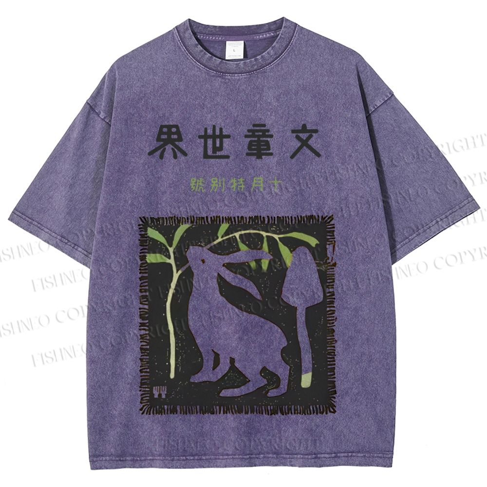 Unisex Vintage Japanese Rabbit Printed Washed Tee