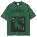 Unisex Vintage Japanese Rabbit Printed Washed Tee
